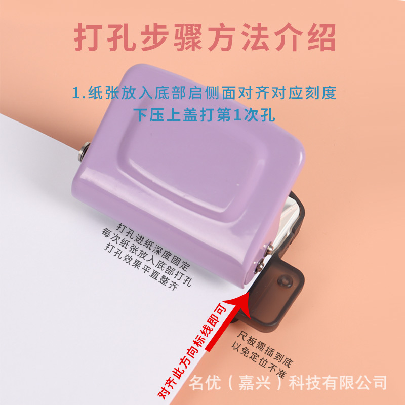 Mini perforadora pequeña creat - Binding Machine Comb reseña y precio