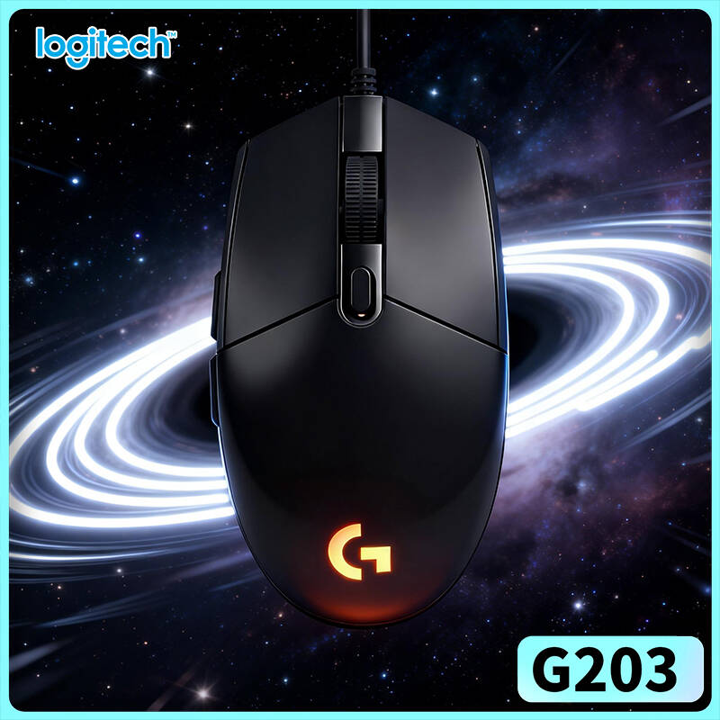 Ratón con Cable Logitech G203  - Logitech Mouse G203 reseña y precio