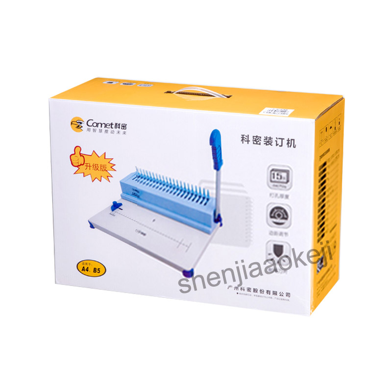 Máquina encuadernadora de tipo - Binding Machine Comb reseña y precio