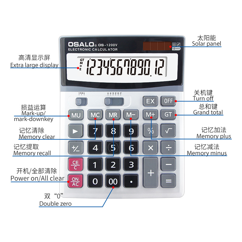 Calculadora Solar de plástico  - Office Technologies reseña y precio